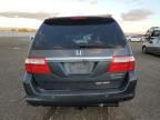 2005 Honda Odyssey Touring