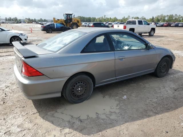 2005 Honda Civic EX