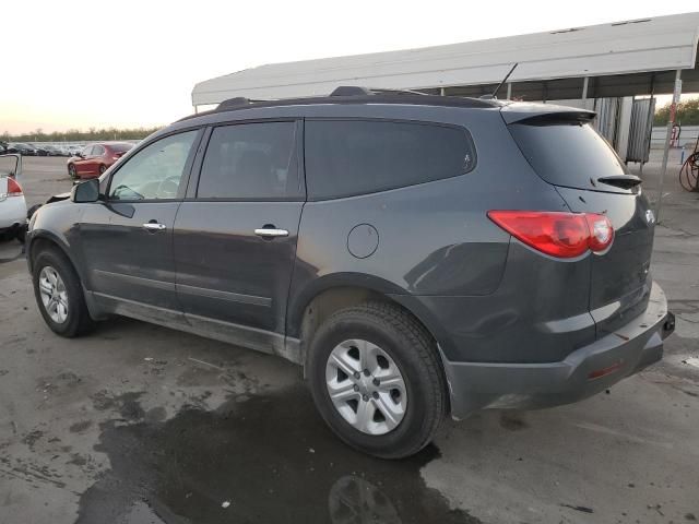 2012 Chevrolet Traverse LS