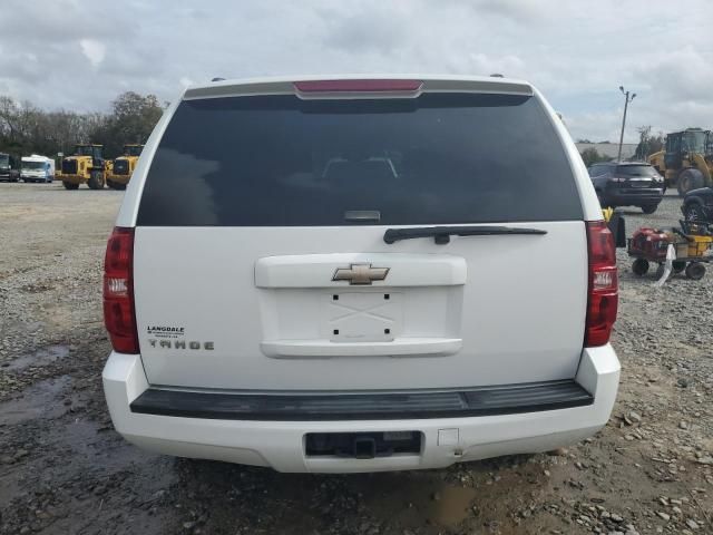 2008 Chevrolet Tahoe C1500