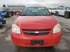 2010 Chevrolet Cobalt 1LT