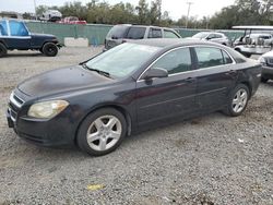 Chevrolet Malibu ls salvage cars for sale: 2010 Chevrolet Malibu LS