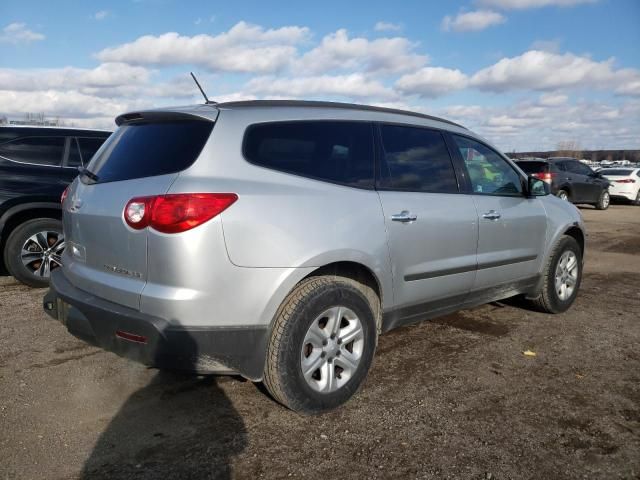 2010 Chevrolet Traverse LS