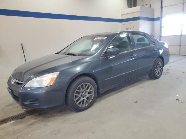 2007 Honda Accord EX