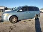 2008 Chrysler Town & Country Touring