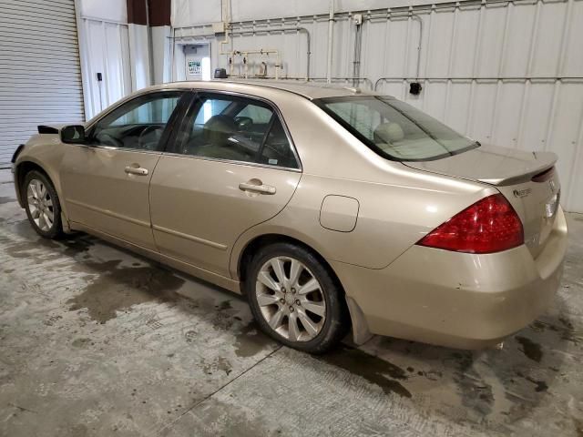 2006 Honda Accord EX