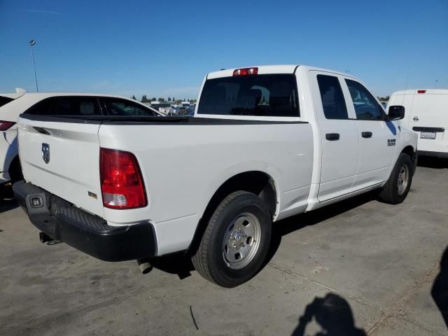 2018 Dodge RAM 1500 ST