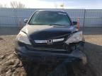 2009 Honda CR-V EX