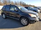 2009 Honda CR-V EX