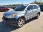 2008 Honda CR-V EXL