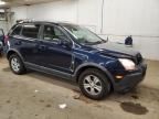 2009 Saturn Vue XE