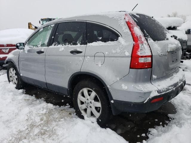 2007 Honda CR-V EX