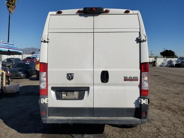 2020 Dodge RAM Promaster 1500 1500 High