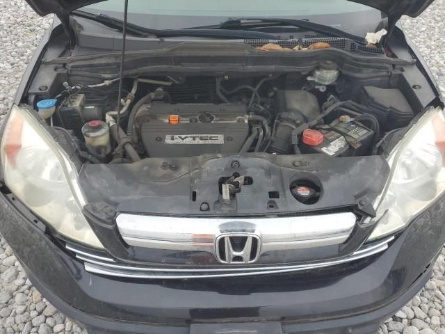 2009 Honda CR-V EX