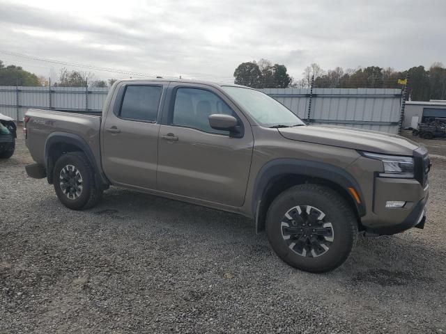 2024 Nissan Frontier S