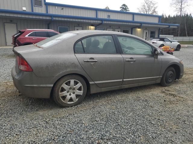 2007 Honda Civic LX