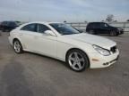 2007 Mercedes-Benz CLS 550