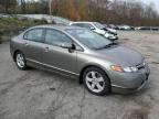 2006 Honda Civic EX