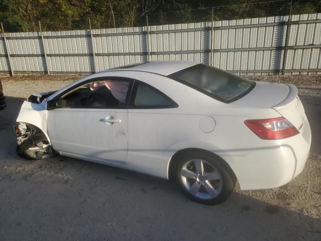 2008 Honda Civic EX