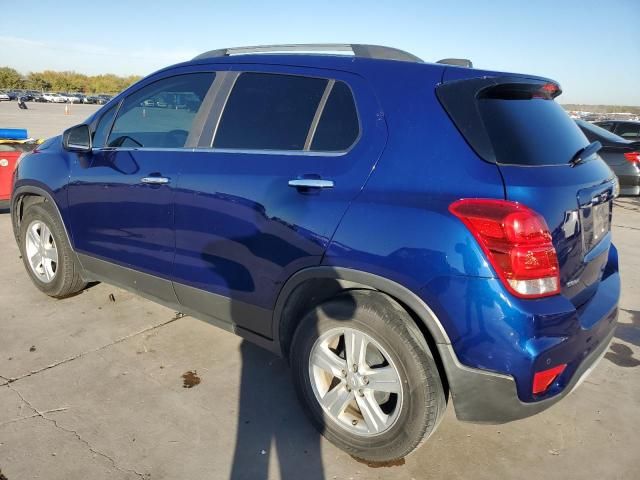 2017 Chevrolet Trax 1LT