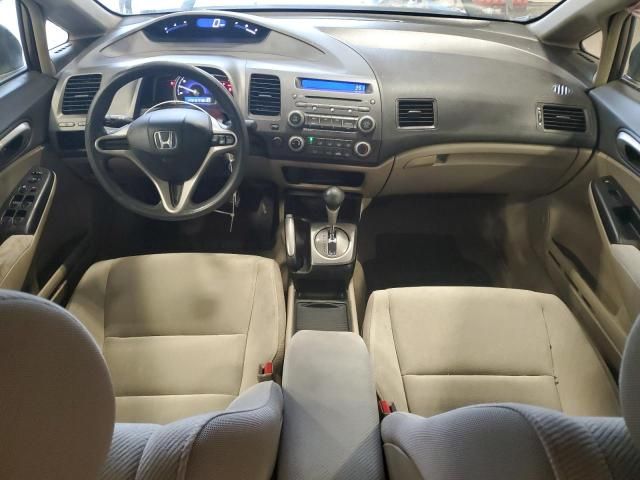 2009 Honda Civic LX