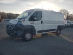 2018 Dodge 2018 RAM Promaster 1500 1500 Standard