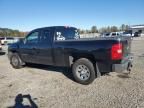 2012 Chevrolet Silverado C1500 LT