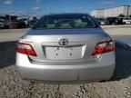 2008 Toyota Camry CE