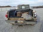 2000 Ford Ranger Super Cab