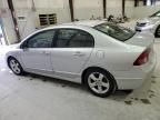 2007 Honda Civic EX