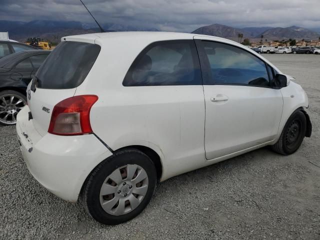 2007 Toyota Yaris