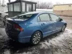 2010 Honda Civic EX