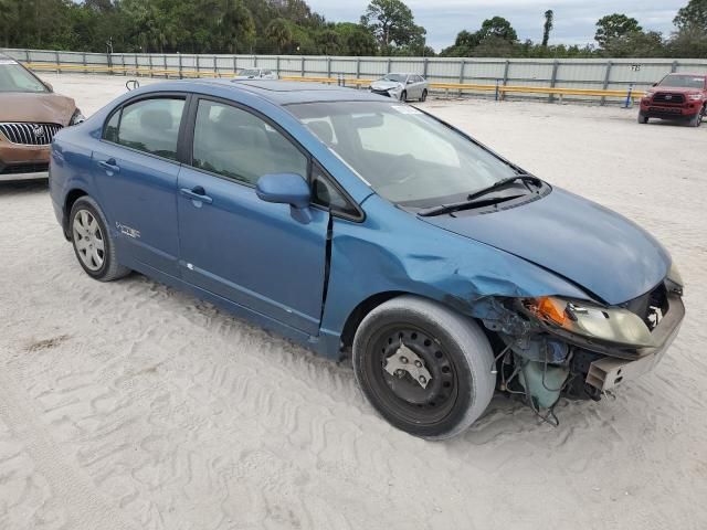 2007 Honda Civic EX