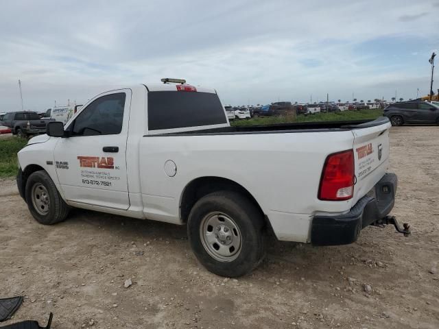 2016 Dodge RAM 1500 ST