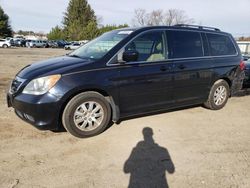 Salvage cars for sale at Finksburg, MD auction: 2008 Honda Odyssey EXL