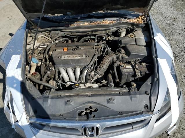 2007 Honda Accord EX