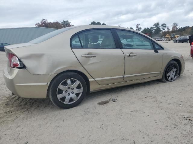 2007 Honda Civic LX