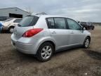 2008 Nissan Versa S