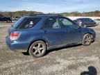 2007 Subaru Impreza 2.5I