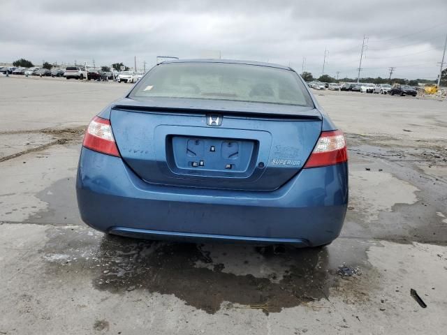 2006 Honda Civic LX