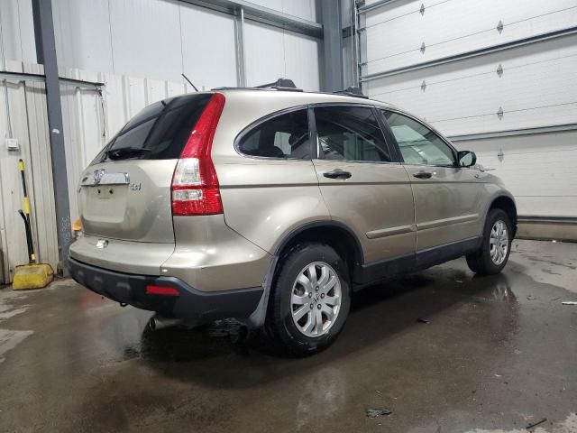 2007 Honda CR-V EX