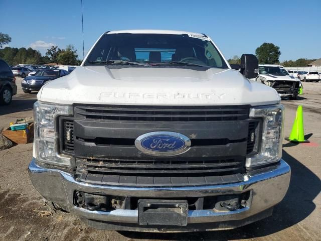 2019 Ford F250 Super Duty