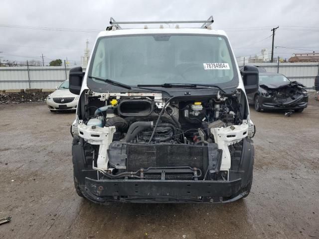 2018 Dodge RAM Promaster 1500 1500 Standard