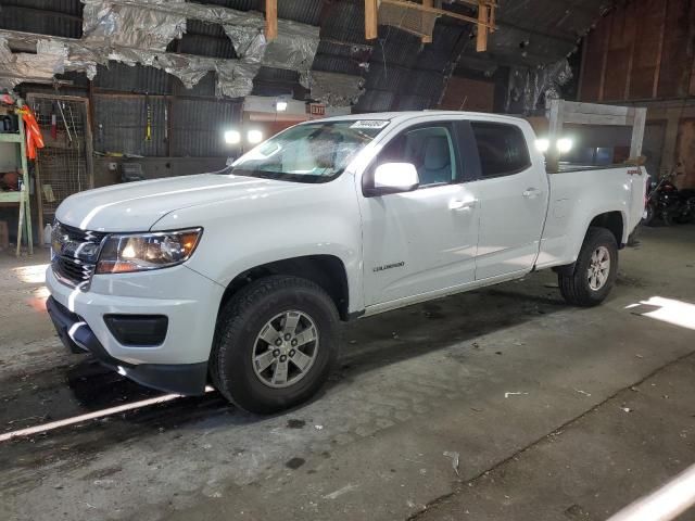 2020 Chevrolet Colorado