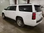 2016 Chevrolet Suburban K1500 LT