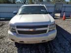 2010 Chevrolet Suburban C1500 LTZ