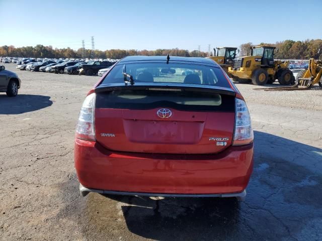 2008 Toyota Prius