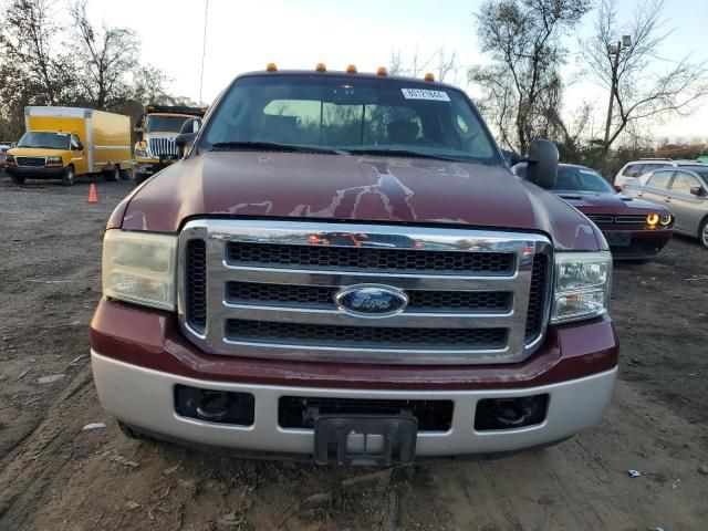 2007 Ford F250 Super Duty