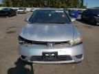 2008 Honda Civic EX