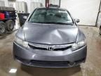 2011 Honda Civic EX